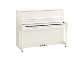 Yamaha B20 Upright Acoustic Piano Polished White Chrome